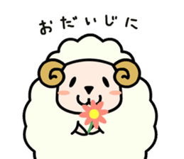 Molly, the Moriya ophthalmology sheep sticker #5125403