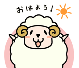 Molly, the Moriya ophthalmology sheep sticker #5125405