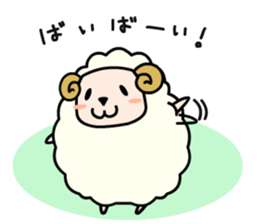 Molly, the Moriya ophthalmology sheep sticker #5125406