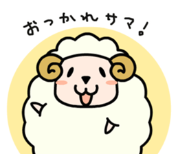 Molly, the Moriya ophthalmology sheep sticker #5125407