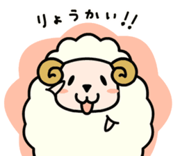 Molly, the Moriya ophthalmology sheep sticker #5125409