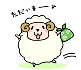Molly, the Moriya ophthalmology sheep sticker #5125415