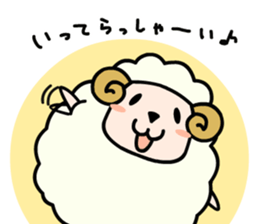 Molly, the Moriya ophthalmology sheep sticker #5125416