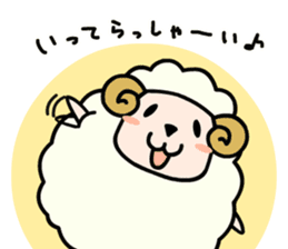 Molly, the Moriya ophthalmology sheep sticker #5125416