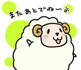 Molly, the Moriya ophthalmology sheep sticker #5125422