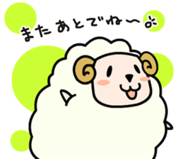 Molly, the Moriya ophthalmology sheep sticker #5125422