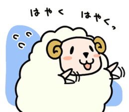 Molly, the Moriya ophthalmology sheep sticker #5125424