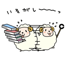 Molly, the Moriya ophthalmology sheep sticker #5125426