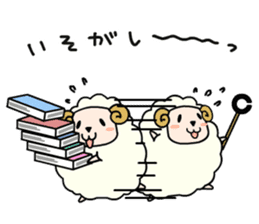 Molly, the Moriya ophthalmology sheep sticker #5125426