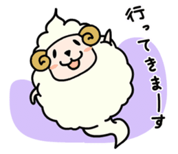 Molly, the Moriya ophthalmology sheep sticker #5125429