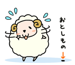 Molly, the Moriya ophthalmology sheep sticker #5125433