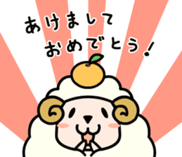 Molly, the Moriya ophthalmology sheep sticker #5125437