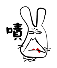 Ink Rabbit sticker #5125679