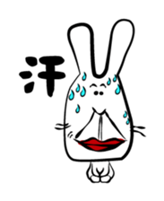 Ink Rabbit sticker #5125687