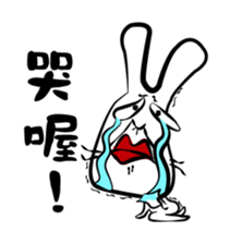 Ink Rabbit sticker #5125688