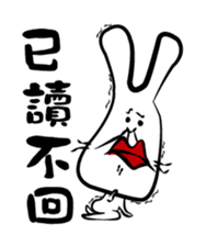 Ink Rabbit sticker #5125689