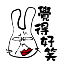 Ink Rabbit sticker #5125693