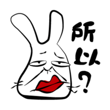 Ink Rabbit sticker #5125696