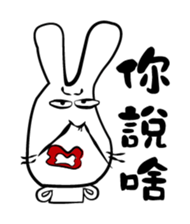 Ink Rabbit sticker #5125701