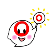 Ghost-kun sticker #5125975