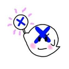 Ghost-kun sticker #5125976