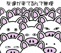 Message of piglets 5 sticker #5126103