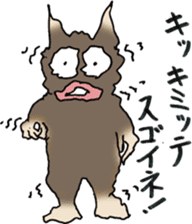 Kenichi Asai sticker #5126679