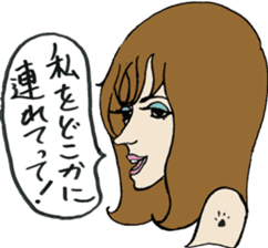 Kenichi Asai sticker #5126680