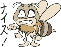 Kenichi Asai sticker #5126684