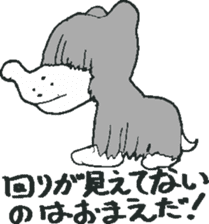Kenichi Asai sticker #5126685