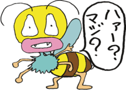 Kenichi Asai sticker #5126688