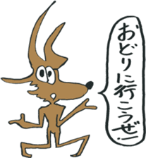 Kenichi Asai sticker #5126691