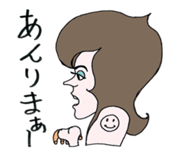 Kenichi Asai sticker #5126692