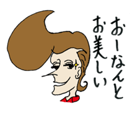 Kenichi Asai sticker #5126694