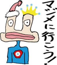 Kenichi Asai sticker #5126695