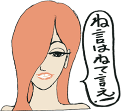 Kenichi Asai sticker #5126698