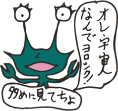 Kenichi Asai sticker #5126700