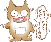 Kenichi Asai sticker #5126701