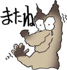 Kenichi Asai sticker #5126702