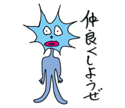 Kenichi Asai sticker #5126704