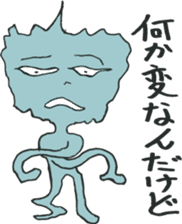 Kenichi Asai sticker #5126705