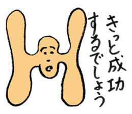 Kenichi Asai sticker #5126706