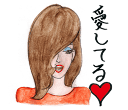 Kenichi Asai sticker #5126707