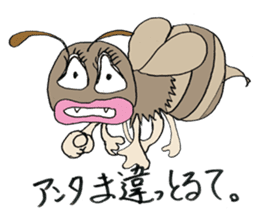 Kenichi Asai sticker #5126709