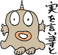 Kenichi Asai sticker #5126711