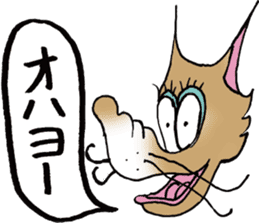 Kenichi Asai sticker #5126712