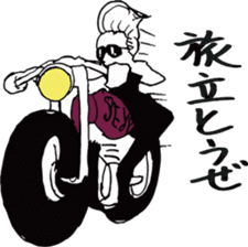 Kenichi Asai sticker #5126713