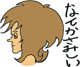 Kenichi Asai sticker #5126714