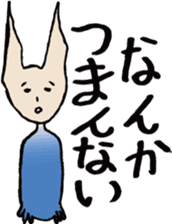 Kenichi Asai sticker #5126717