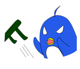 ahoge Penguin sticker #5126789